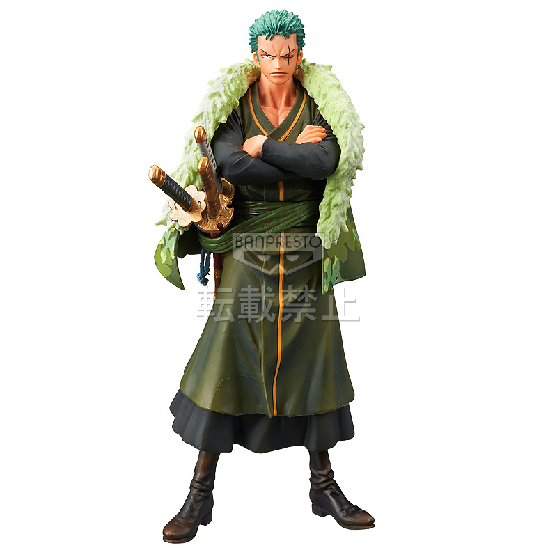 One Piece: Roronoa Zoro - figuuri (Grandline Men - The Grandline Men: 15th Edition (Vol. 5), Banpresto) Kunto: -/B