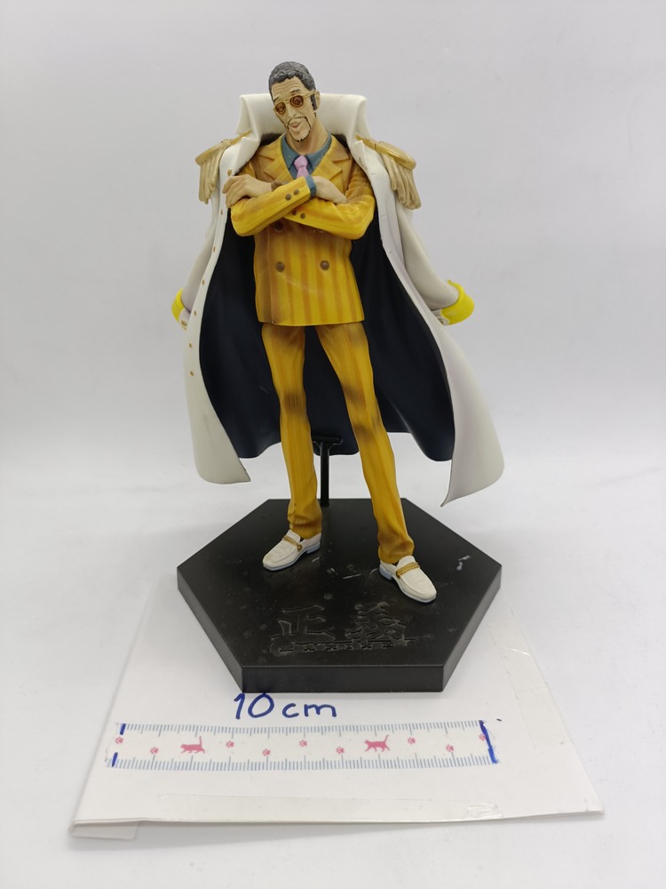 One Piece: Kizaru - figuuri (DX Marine, Banpresto) Kunto: -/B - Image 2