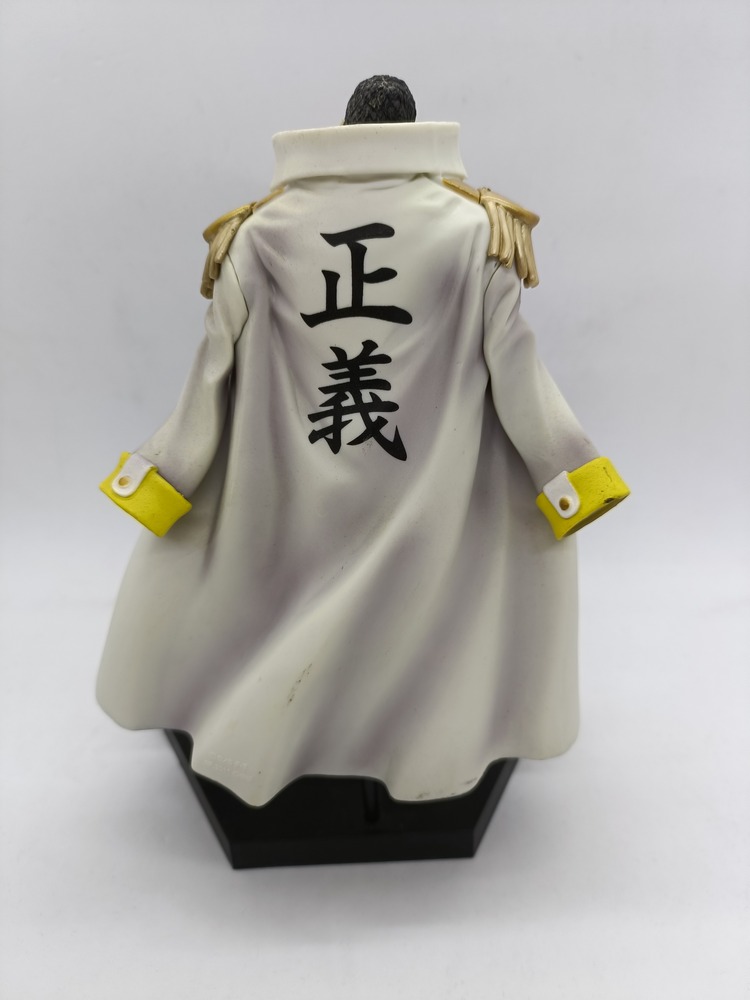 One Piece: Kizaru - figuuri (DX Marine, Banpresto) Kunto: -/B - Image 4
