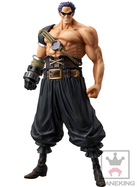 One Piece: Z (Zephyr) - figuuri (Master Stars Piece, Banpresto) Kunto: -/C - Image 2
