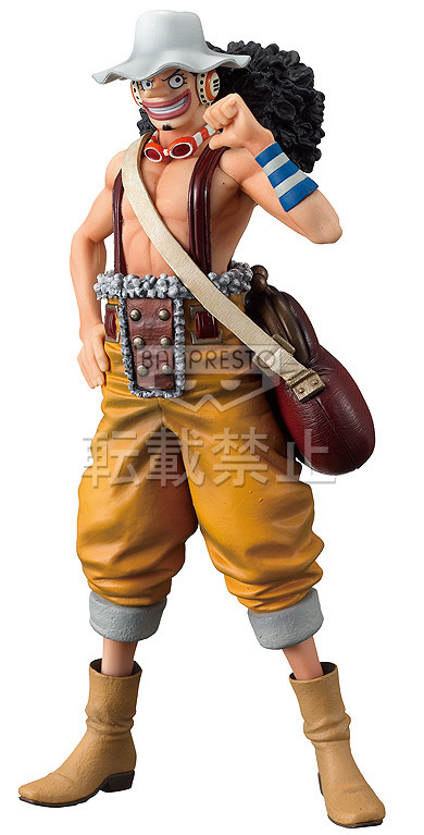 One Piece: Ussop - figuuri (Banpresto, New World, The Grandline Men - Vol.10) Kunto: -/B - Image 4